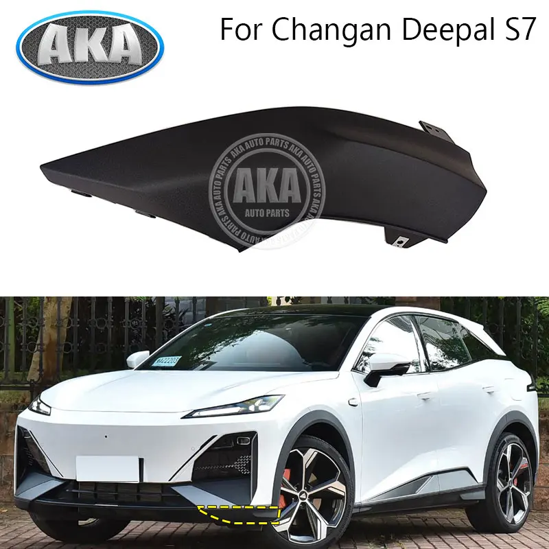Front Bumper Upper Corner Part For Changan Deepal S7 Front Bumper Cover
Front Bumper Upper Corner Part For Changan Deepal S7 Front Bumper Cover