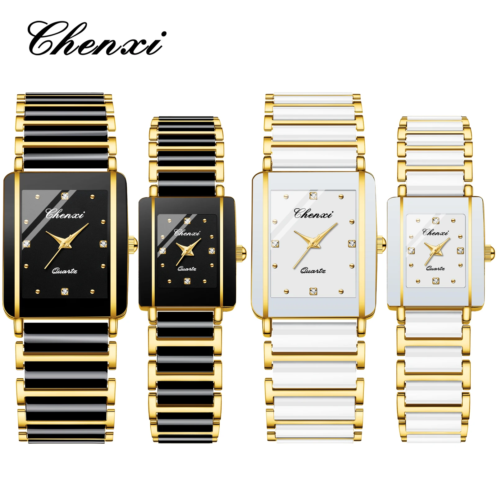 НОВЫЕ модные роскошные часы CHENXI для пар, простые водонепроницаемые мужские кварцевые часы с квадратным циферблатом, женские часы, подарки 
НОВЫЕ модные роскошные часы CHENXI для пар, простые водонепроницаемые мужские кварцевые часы с квадратным циферблатом, женские часы, подарки