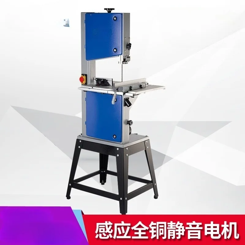 8 inch 10 inch 12 inch woodworking band saw machine latte machine sawing machine saw blade curve line saw cutting
8 inch 10 inch 12 inch woodworking band saw machine latte machine sawing machine saw blade curve line saw cutting