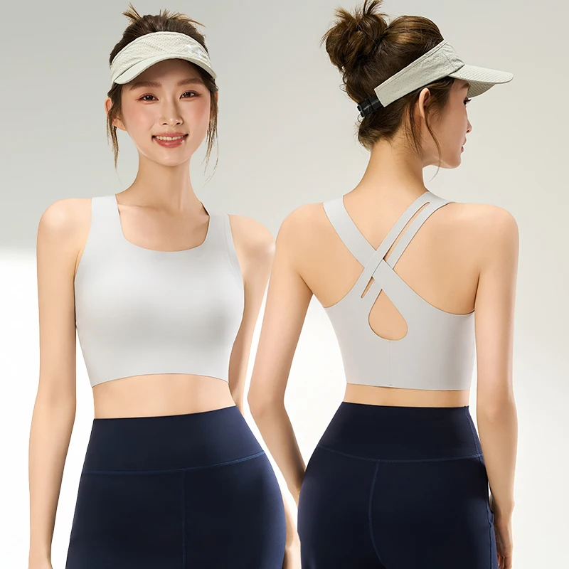 High End Women Crisscross Back Medium Support Workout Bra Summer Padded Lightweight Breathable Daily Athletic Tank Top
High End Women Crisscross Back Medium Support Workout Bra Summer Padded Lightweight Breathable Daily Athletic Tank Top