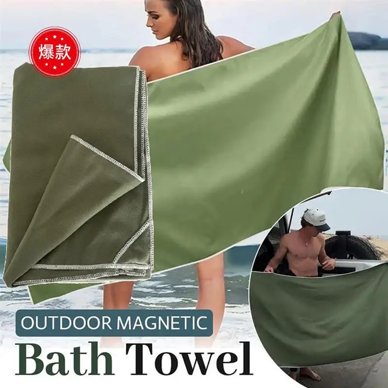 Magnetic Bath Towel, 75 Inch X30 Inch Quick-Dry Sand-Resistant Beach Towel,Magnetic Closure For Travel, Swimming& Yoga
Magnetic Bath Towel, 75 Inch X30 Inch Quick-Dry Sand-Resistant Beach Towel,Magnetic Closure For Travel, Swimming& Yoga