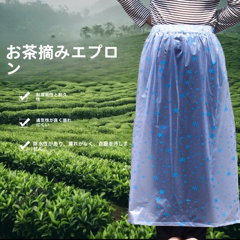 Водонепроницаемый фартук-дождевик, фартук на талии, из ПВХ, для кухни, рабочая одежда, маслостойкий, защитный халат, гипоаллергенный, универсальный размер...
Водонепроницаемый фартук-дождевик, фартук на талии, из ПВХ, для кухни, рабочая одежда, маслостойкий, защитный халат, гипоаллергенный, универсальный размер...