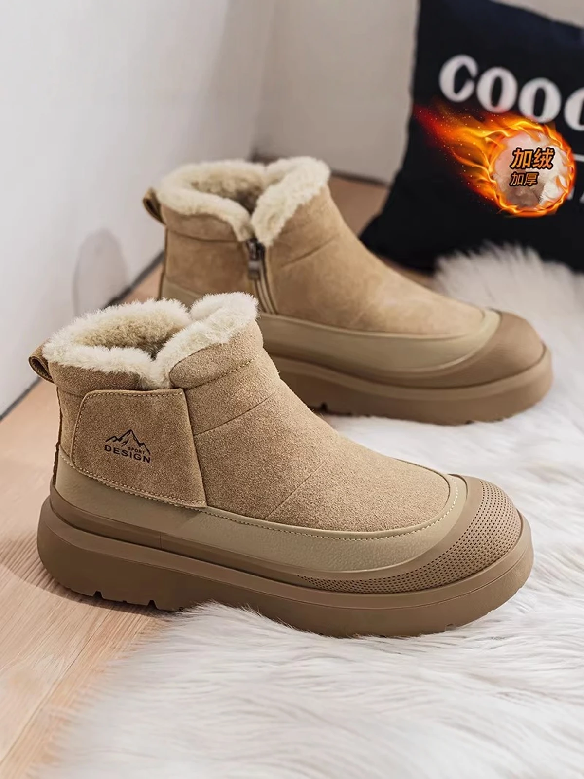 Men's Winter Snow Boots Ultra-Thick Warm Fur Lined Leather And Wool Blend Anti-Slip Casual Short Tube Booties for Youth
Men's Winter Snow Boots Ultra-Thick Warm Fur Lined Leather And Wool Blend Anti-Slip Casual Short Tube Booties for Youth