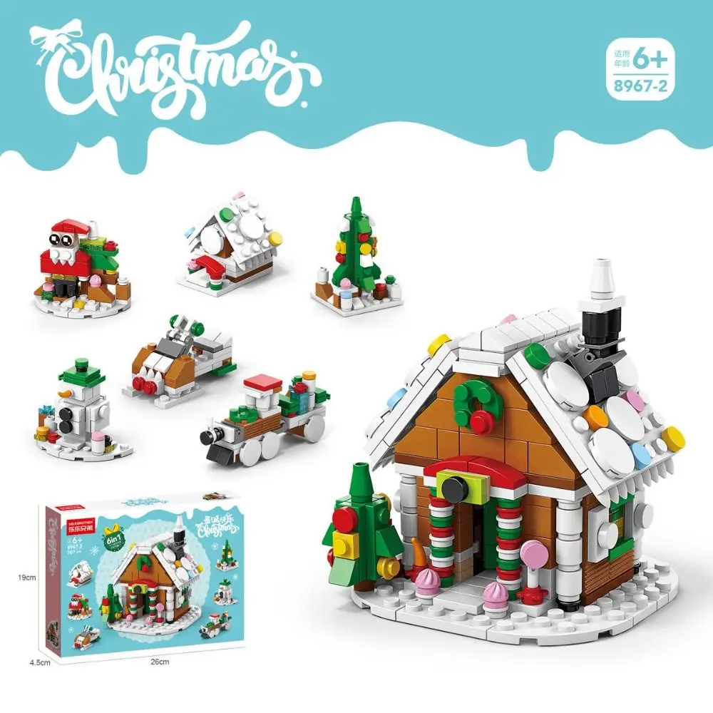 Christmas Christmas Building Blocks Set Mini House Handmade Mini House Model Assembly DIY DIY Bricks Toys Toddlers 
Christmas Christmas Building Blocks Set Mini House Handmade Mini House Model Assembly DIY DIY Bricks Toys Toddlers
