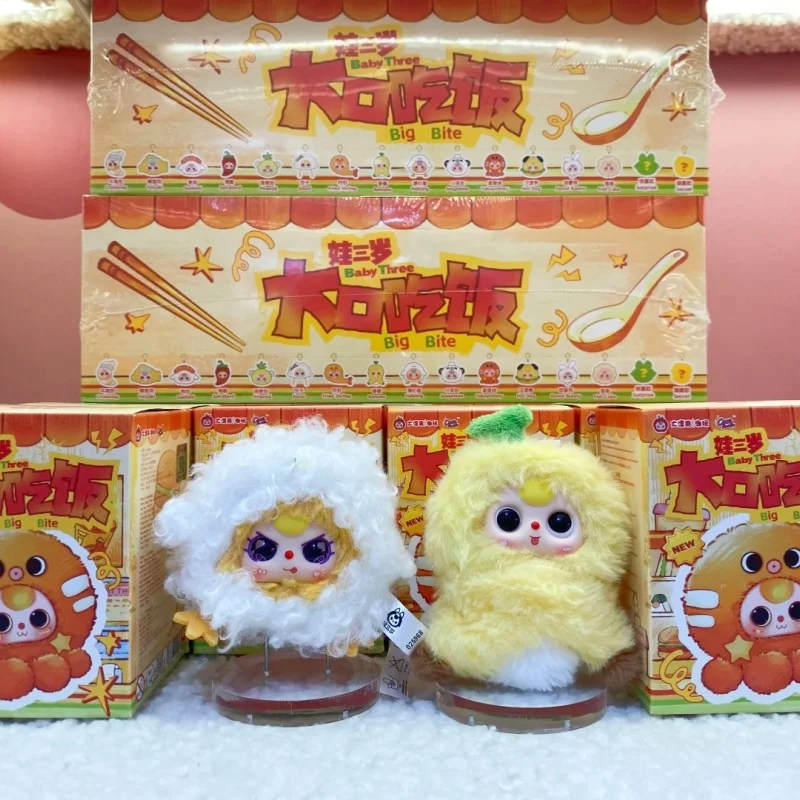 Подлинная в наличии Baby Three Big Mouth Eating Series слепая коробка плюшевая кукла милая сумка подвеска настольное украшение подарок на день рождения
Подлинная в наличии Baby Three Big Mouth Eating Series слепая коробка плюшевая кукла милая сумка подвеска настольное украшение подарок на день рождения