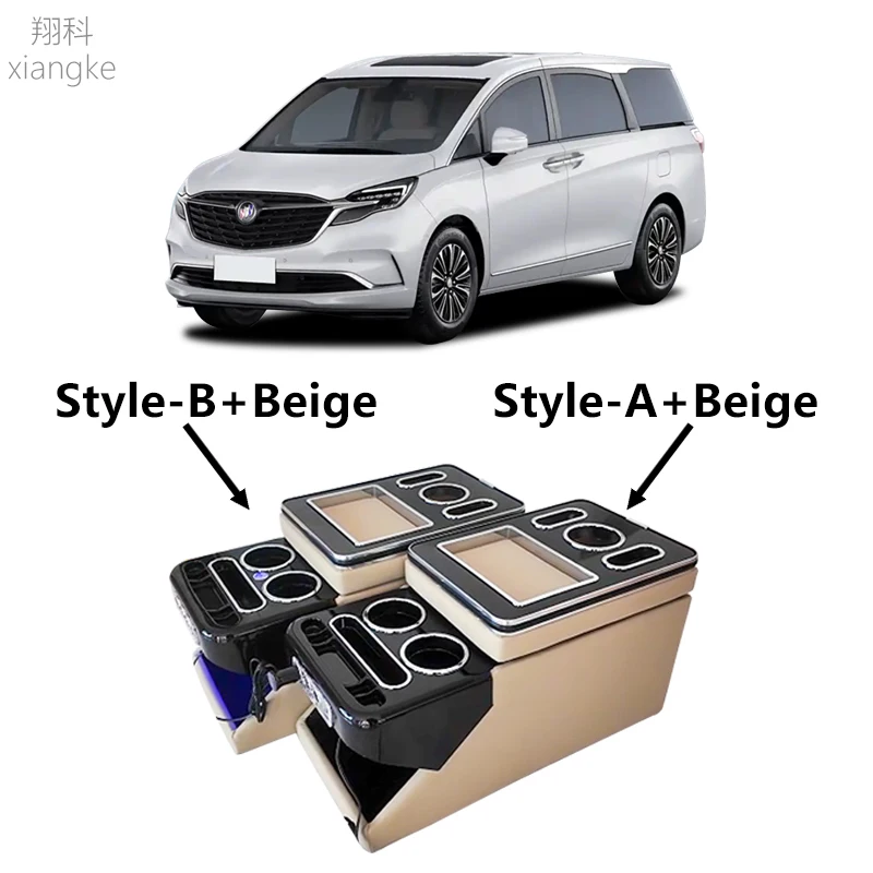 Second Row Rear Armrest Box W/Cup Holder Multmultipurp Storage For 6 Seats Compatible For Ford Explorer 2020 2021 2022 Car Acces
Second Row Rear Armrest Box W/Cup Holder Multmultipurp Storage For 6 Seats Compatible For Ford Explorer 2020 2021 2022 Car Acces