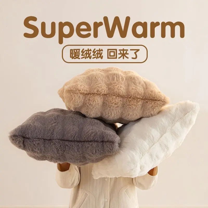 Rabbit plush pillow cover living room sofa pillow bedroom bedside core cushion student dormitory pillowcase backrest
Rabbit plush pillow cover living room sofa pillow bedroom bedside core cushion student dormitory pillowcase backrest