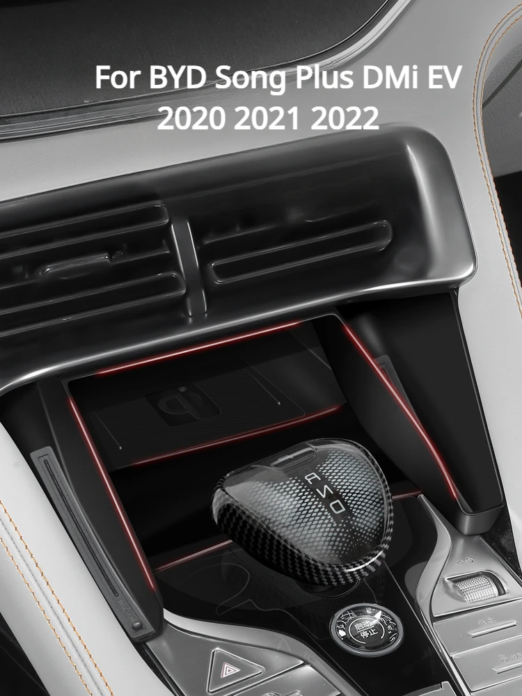 Центральный блок переключения передач для BYD Song Plus DMi EV 2020 2021 2022 коробка для хранения ABS центральная консоль Органайзер автомобильные аксессуары
Центральный блок переключения передач для BYD Song Plus DMi EV 2020 2021 2022 коробка для хранения ABS центральная консоль Органайзер автомобильные аксессуары
