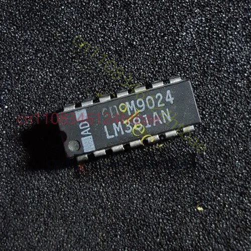 For 5PCS LM381N LM381AN Audio Amplifier IC New Original
For 5PCS LM381N LM381AN Audio Amplifier IC New Original