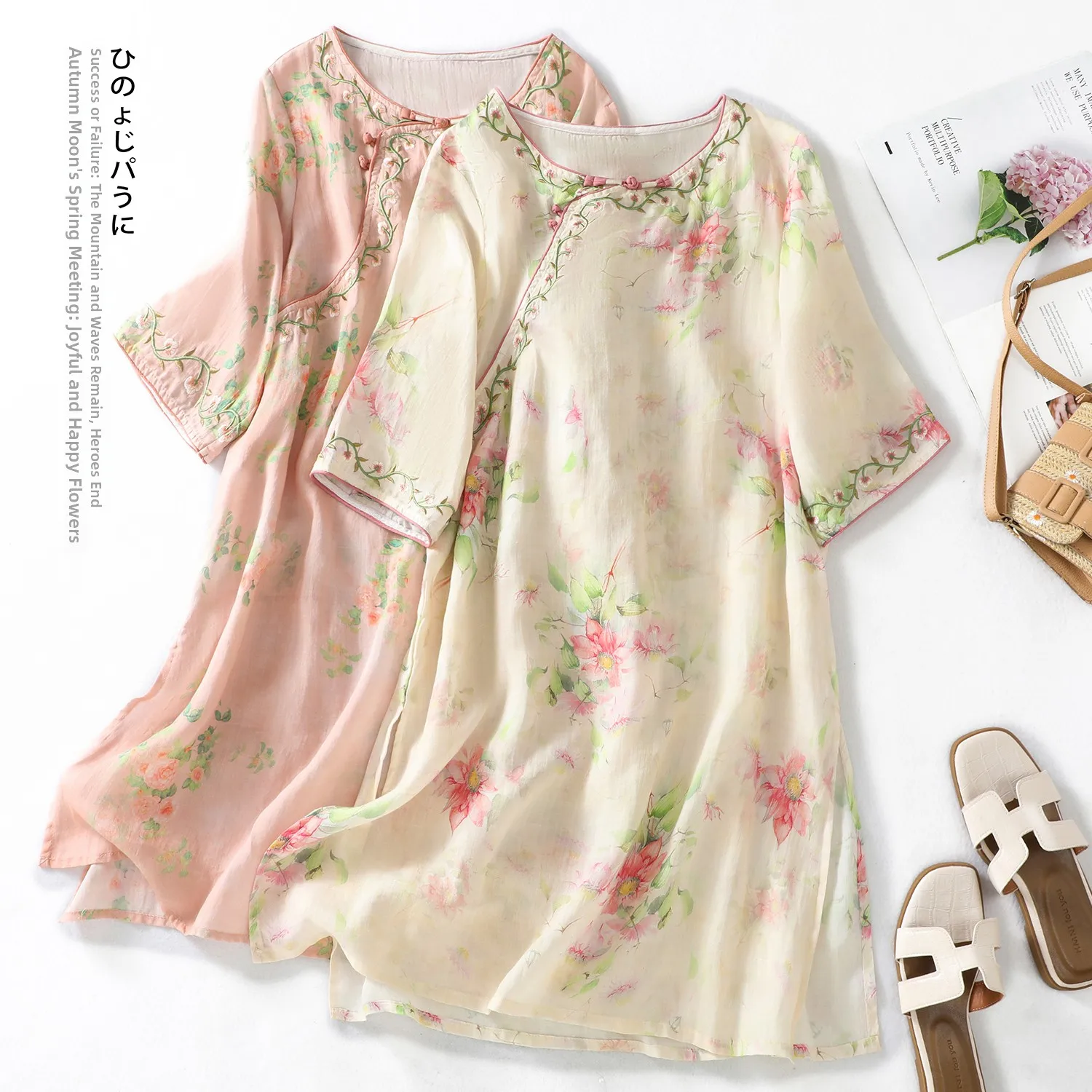 Elegant Mid-Length Shirt Dress Heavy Embroidery Cotton Linen Blend Asymmetrical Slit Print Women's Fashion Summer New Arrival
Elegant Mid-Length Shirt Dress Heavy Embroidery Cotton Linen Blend Asymmetrical Slit Print Women's Fashion Summer New Arrival
