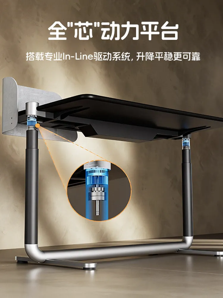 PYJ electric lifting table simple style home learning large size desk
PYJ electric lifting table simple style home learning large size desk