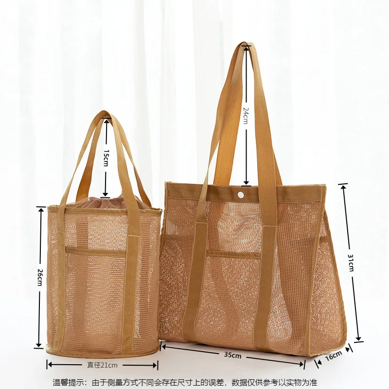 Large-Capacity Beach Bag Fashion Mesh Hollow Fitness Gym Tote Shoulder Bag Transparent Swimming Bag Travel Storage Washbag
Large-Capacity Beach Bag Fashion Mesh Hollow Fitness Gym Tote Shoulder Bag Transparent Swimming Bag Travel Storage Washbag