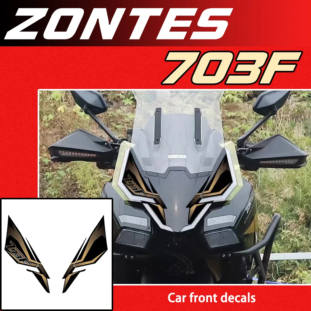 Подходит для наклеек ZONTES 703F, декоративных наклеек на переднюю часть автомобиля, водонепроницаемых принтов и аксессуаров для тюнинга.
Подходит для наклеек ZONTES 703F, декоративных наклеек на переднюю часть автомобиля, водонепроницаемых принтов и аксессуаров для тюнинга.