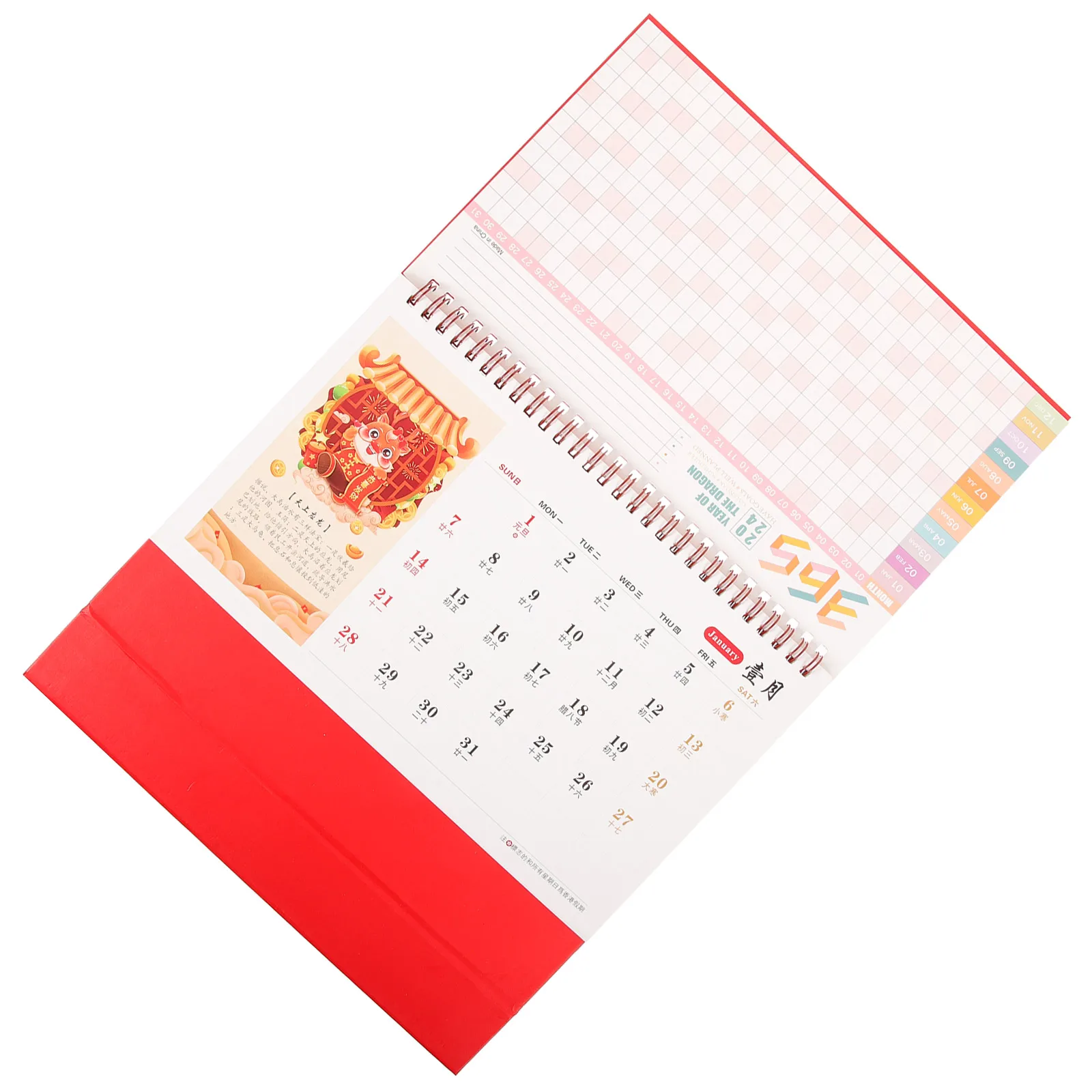 Desk Calendar for Chinese Cute Paper Desktop Standing Office Freestanding Small Calendars
Desk Calendar for Chinese Cute Paper Desktop Standing Office Freestanding Small Calendars