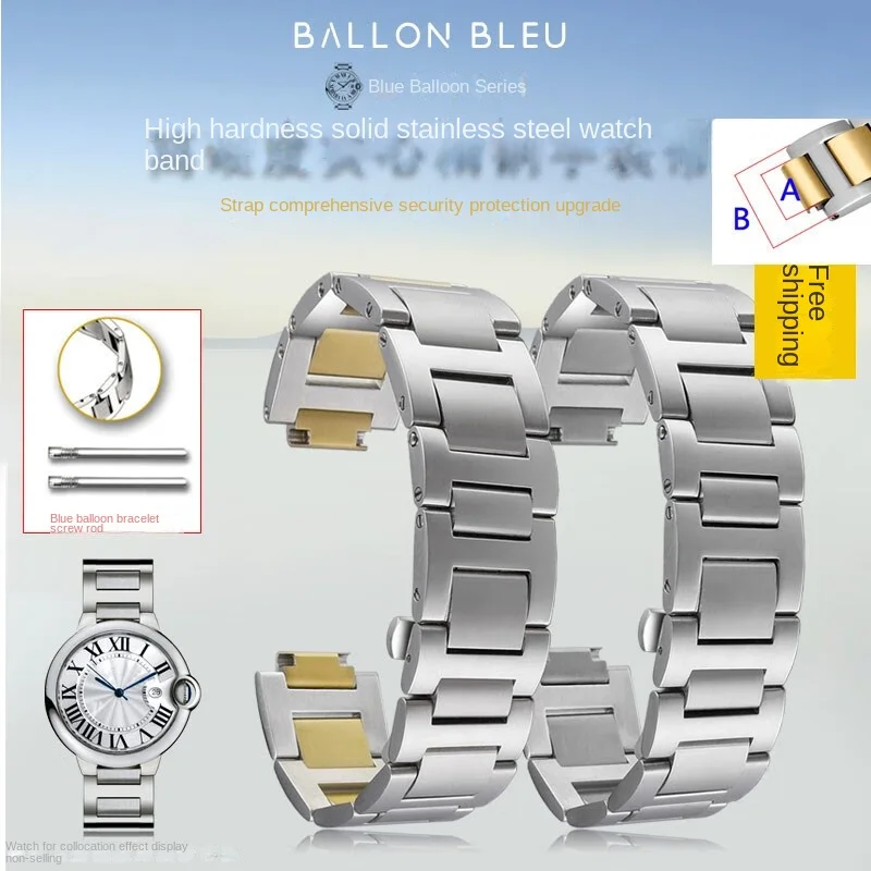 For Cartier Blue Balloon Watch Strap 14x8mm 16x8mm 18x11mm 20x12mm 22x14mm Convex Stainless steel Watchband women men accessory
For Cartier Blue Balloon Watch Strap 14x8mm 16x8mm 18x11mm 20x12mm 22x14mm Convex Stainless steel Watchband women men accessory