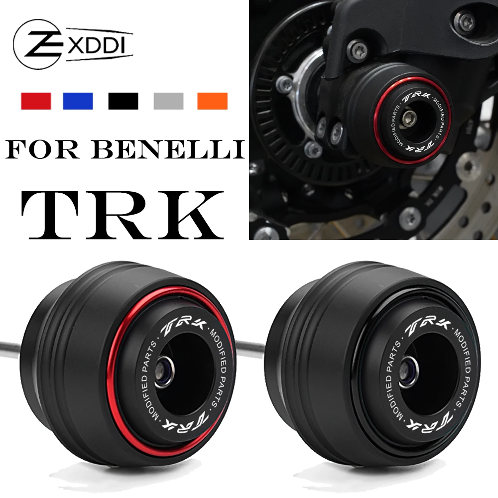 Для Benelli TRK 702 TRK 702X TRK702 TRK702X 2023 2024 2025 мотоциклетная ось заднего колеса, защитная накладка 702, аксессуары
Для Benelli TRK 702 TRK 702X TRK702 TRK702X 2023 2024 2025 мотоциклетная ось заднего колеса, защитная накладка 702, аксессуары