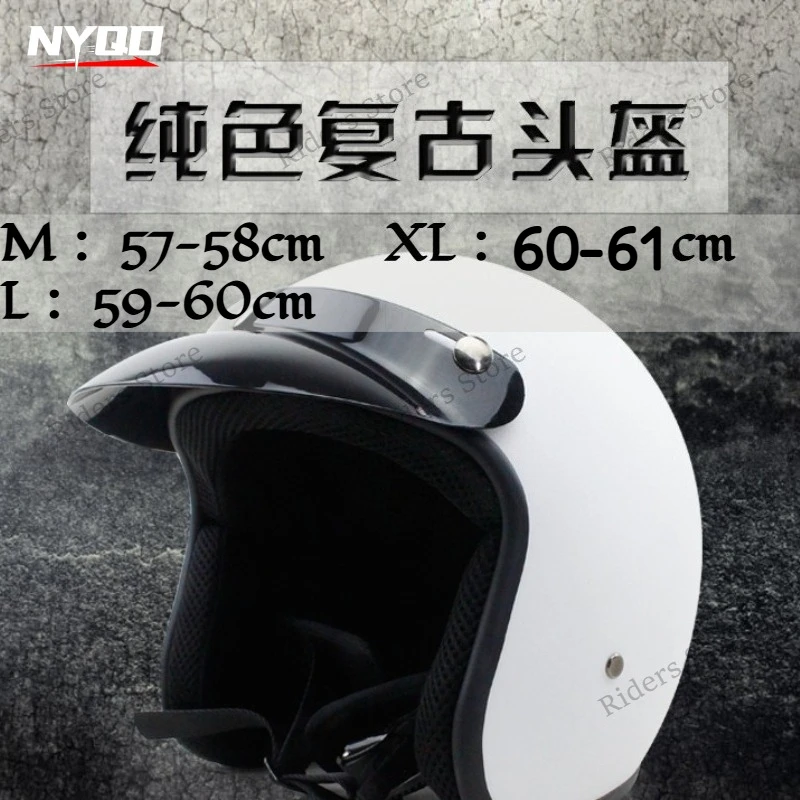 ZR-052 3/4 Motorcycle Helmet, DOT Certified Retro Vintage Helmet for Motorbike Riding
ZR-052 3/4 Motorcycle Helmet, DOT Certified Retro Vintage Helmet for Motorbike Riding