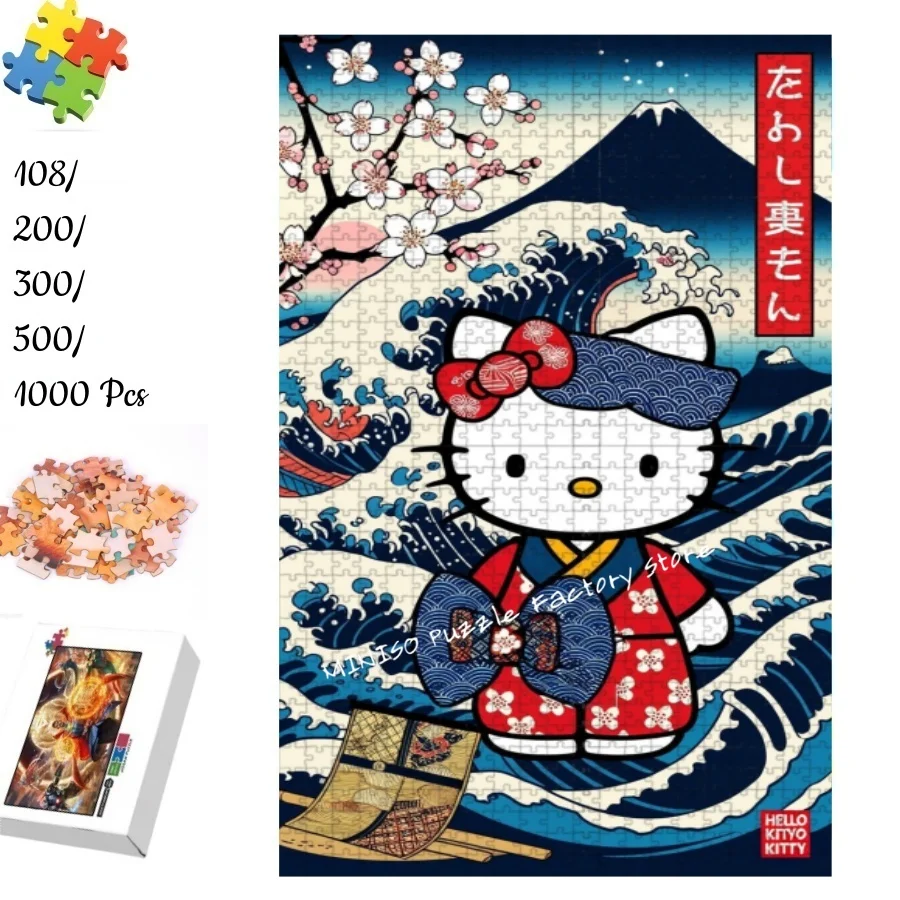 Ukiyo-E Sea Wave and Kitty Jigsaw Puzzles Tangram Game for Children Multiple Size 108/200/300/500/1000 Pieces Wooden Puzzle
Ukiyo-E Sea Wave and Kitty Jigsaw Puzzles Tangram Game for Children Multiple Size 108/200/300/500/1000 Pieces Wooden Puzzle