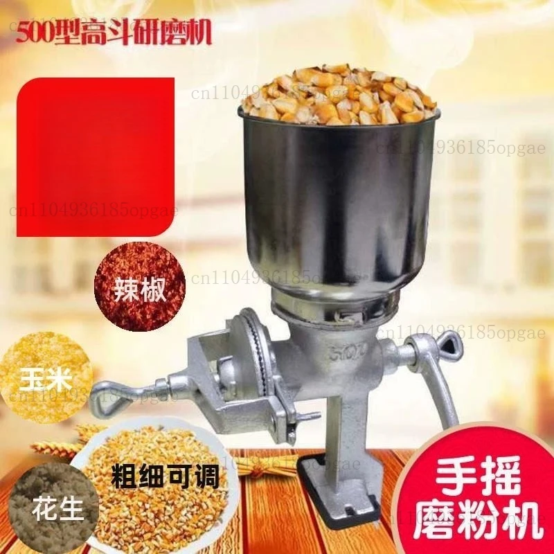 Ручная мельница для измельчения Ручная динамическая мельница для измельчения кукурузы Домашняя маленькая мельница
Ручная мельница для измельчения Ручная динамическая мельница для измельчения кукурузы Домашняя маленькая мельница