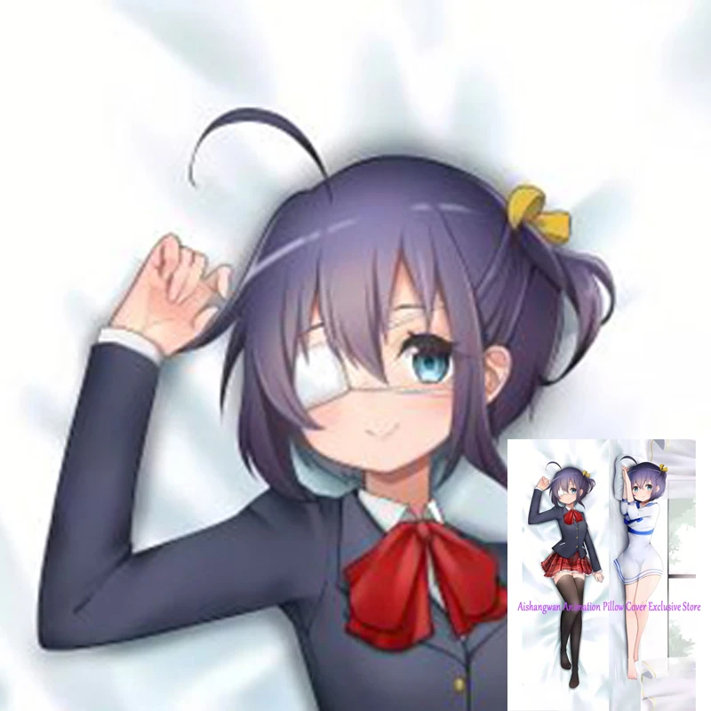 Dakimakura Anime Pillow Cover Beautiful Girl Double Sided Print 2Way Bedding Festival Gifts Gifts
Dakimakura Anime Pillow Cover Beautiful Girl Double Sided Print 2Way Bedding Festival Gifts Gifts