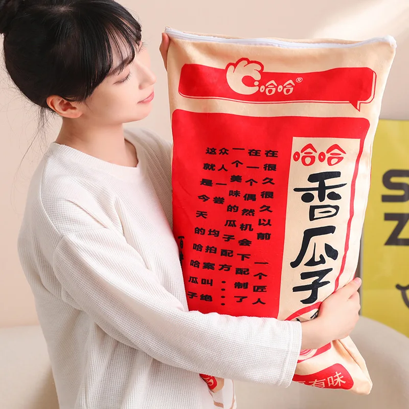 Новый гигантский размер, имитация китайской сумки из семян дыни, плюшевые игрушки, мягкая успокаивающая подушка, матрас для детей, семейные забавные игрушки для детей
Новый гигантский размер, имитация китайской сумки из семян дыни, плюшевые игрушки, мягкая успокаивающая подушка, матрас для детей, семейные забавные игрушки для детей