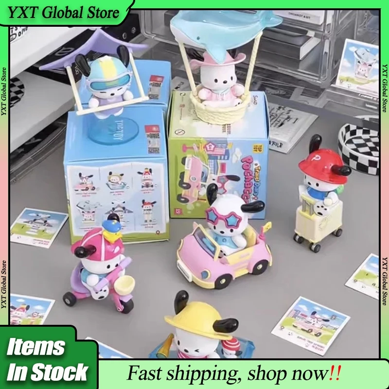 Genuine Pachacco Travel Dairy Serise Blind Box Exquisite Lovely Fun Collection Desktop Decoration Girl Halloween Xmas Girl Gift
Genuine Pachacco Travel Dairy Serise Blind Box Exquisite Lovely Fun Collection Desktop Decoration Girl Halloween Xmas Girl Gift