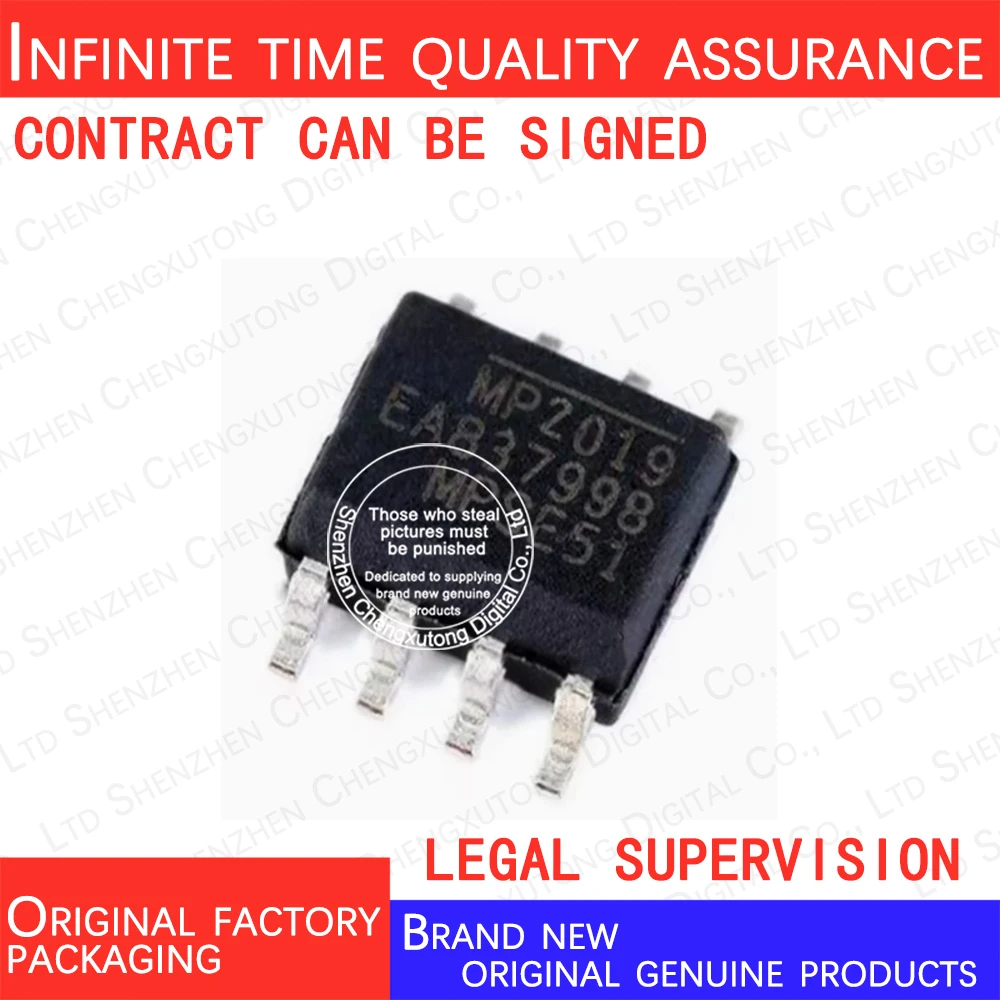 5pcs/lot MP2019GN-Z MP2019 SOP 100% genuine stock in brand new original packaging
5pcs/lot MP2019GN-Z MP2019 SOP 100% genuine stock in brand new original packaging
