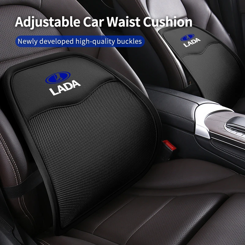 Car seat cushion lumbar support For Lada Priora Sedan Sport Kalina Granta Vesta Niva Largus Vaz Samara 2110
Car seat cushion lumbar support For Lada Priora Sedan Sport Kalina Granta Vesta Niva Largus Vaz Samara 2110