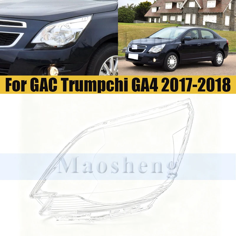 Передний бампер, крышка фары для Chevrolet Cobalt 2013-2015, крышка, абажур, стеклянная фара, колпачки для линз 
Передний бампер, крышка фары для Chevrolet Cobalt 2013-2015, крышка, абажур, стеклянная фара, колпачки для линз