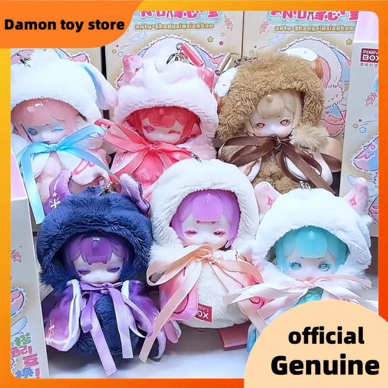 Новая оригинальная коробка Penny'S Box Antu Zhangxinxiaobao, виниловая глухая коробка, кавайный виниловый орнамент для куклы, загадочная коробка, коллекционный подарок
Новая оригинальная коробка Penny'S Box Antu Zhangxinxiaobao, виниловая глухая коробка, кавайный виниловый орнамент для куклы, загадочная коробка, коллекционный подарок