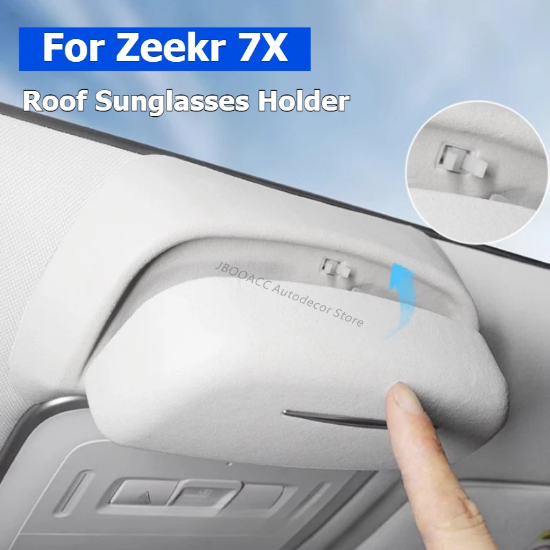 For Geely ZEEKR 7X 2025 2026 Roof-Mounted Sunglasses Clip Holder Suede Sunglasses Storage Box Car Styling Modified Accessories
For Geely ZEEKR 7X 2025 2026 Roof-Mounted Sunglasses Clip Holder Suede Sunglasses Storage Box Car Styling Modified Accessories