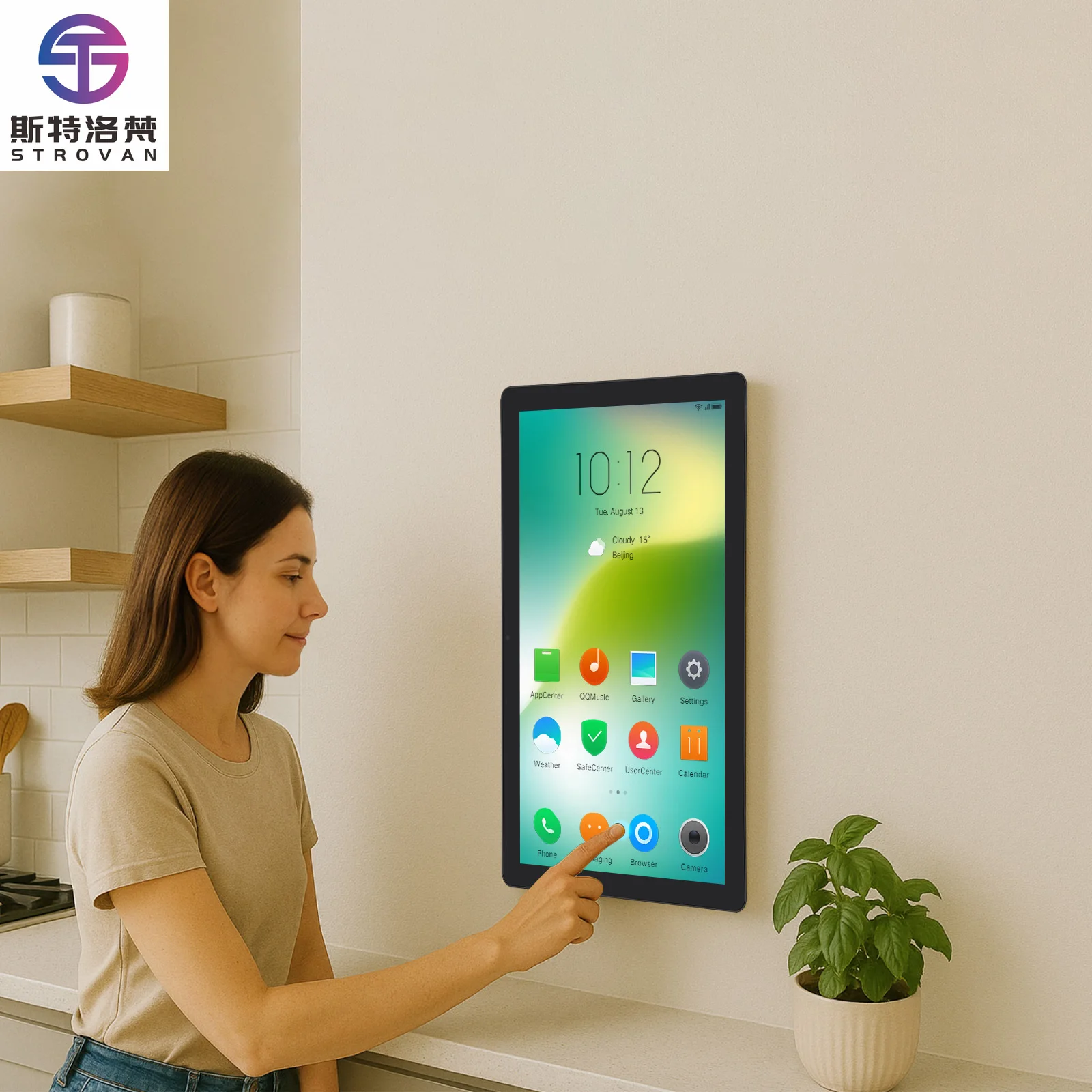 18.5 21.5 23.8 Inch Smart Home Control Wall Mount Digital Calendar PACP Touch Screen Commercial All-in-one Pc With Base
18.5 21.5 23.8 Inch Smart Home Control Wall Mount Digital Calendar PACP Touch Screen Commercial All-in-one Pc With Base