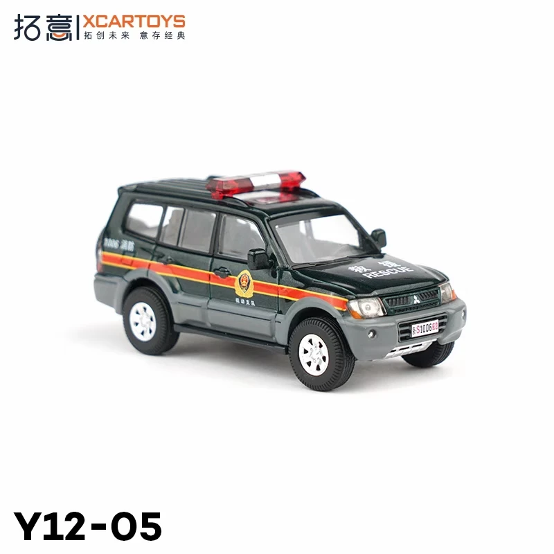 XCARTOYS 1/64 Mitsubishi Gen.3 Fire Rescue Vehicle Alloy Die-casting Car Models Adult Collectibles Children's Birthday Gifts
XCARTOYS 1/64 Mitsubishi Gen.3 Fire Rescue Vehicle Alloy Die-casting Car Models Adult Collectibles Children's Birthday Gifts
