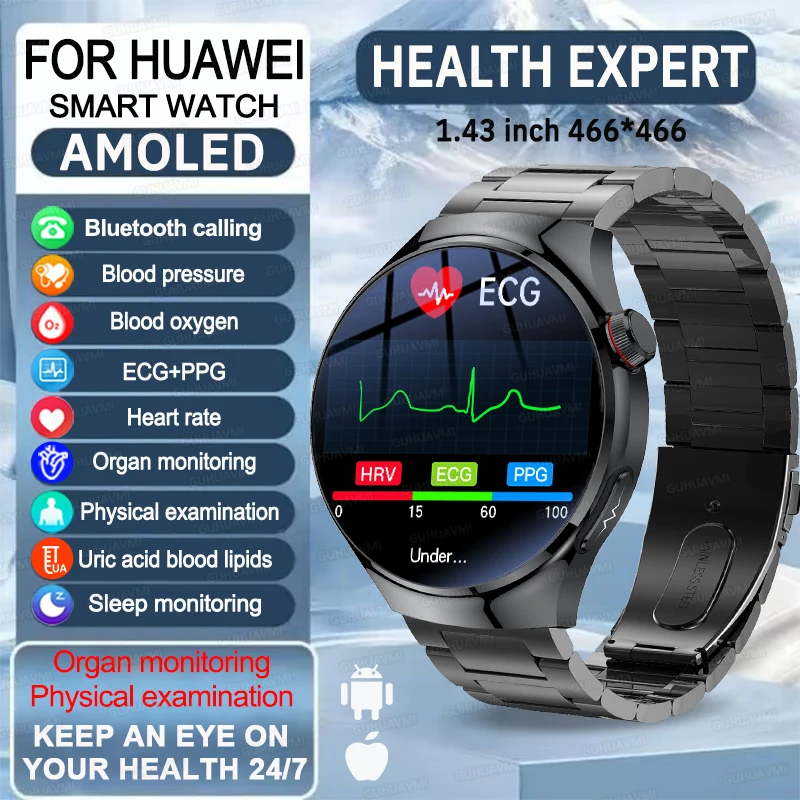 New Health Expert Smart Watch Blood Pressure Blood oxygen Blood Lipid Uric Acid ECG+PPG HD Bluetooth Call Smart Watch For Huawei
New Health Expert Smart Watch Blood Pressure Blood oxygen Blood Lipid Uric Acid ECG+PPG HD Bluetooth Call Smart Watch For Huawei