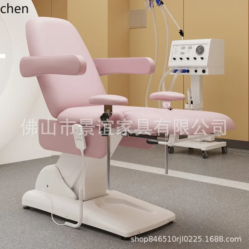 HT Multifunctional Beauty Bed High-end Reclining Chair
HT Multifunctional Beauty Bed High-end Reclining Chair