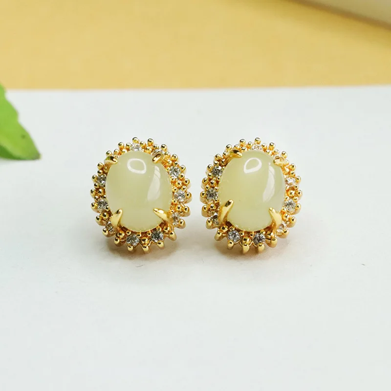 Natural Hetian jade stud earrings clear water material jade earrings earrings women
Natural Hetian jade stud earrings clear water material jade earrings earrings women