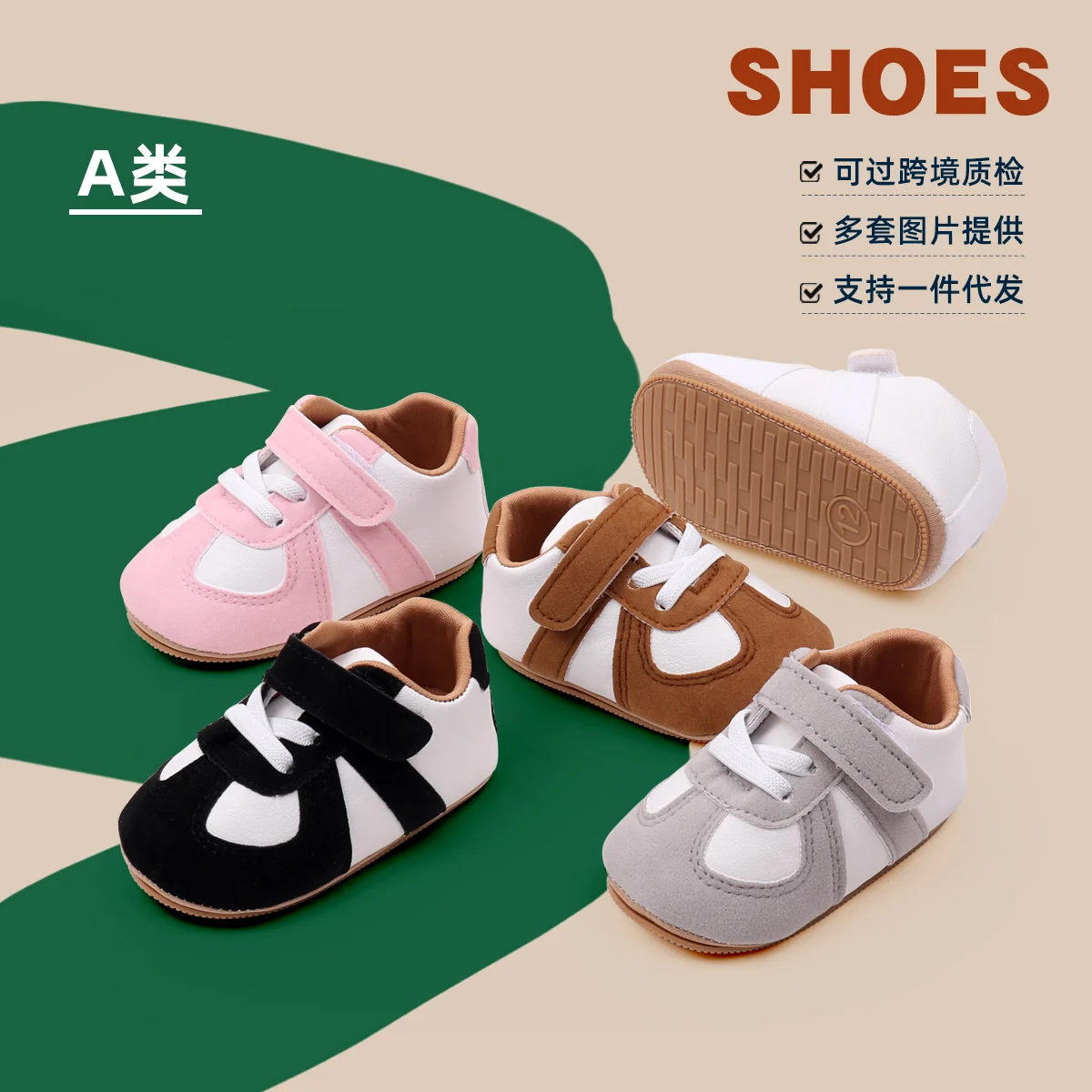 Baby Spring and Autumn Shoes High Quality PU and TPR Sole Anti-slip for 0-9-18 Months Toddler Boys and Girls Prewalking BXC4139
Baby Spring and Autumn Shoes High Quality PU and TPR Sole Anti-slip for 0-9-18 Months Toddler Boys and Girls Prewalking BXC4139