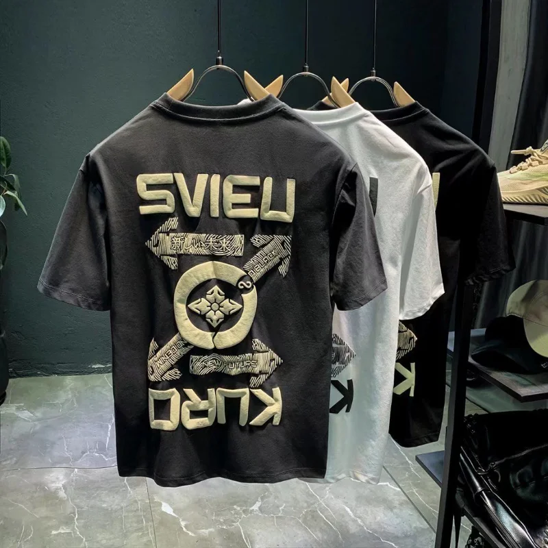 Top Trashy Y2k Cotton High Quality Man Tee Shirts Polyester Clothes Ordinary Men's T-shirt Streetwear Heather Chic Graphic Print
Top Trashy Y2k Cotton High Quality Man Tee Shirts Polyester Clothes Ordinary Men's T-shirt Streetwear Heather Chic Graphic Print