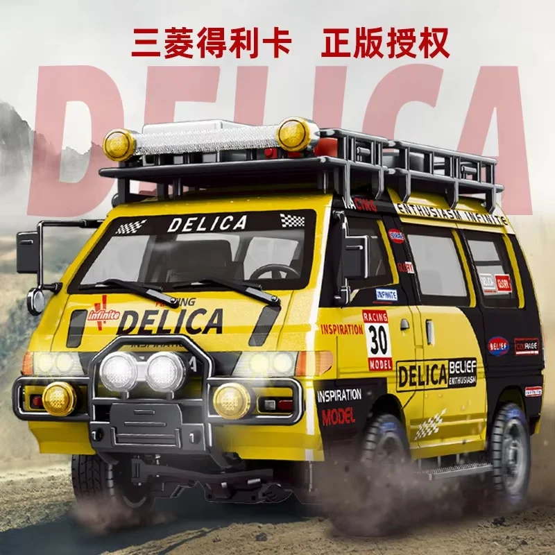 Delica 1:24 Scale RC Car 2.4G 2WD/4WD Remote Control Toy Vehicle with Controllable Headlights And Shift Great Gift for Kids
Delica 1:24 Scale RC Car 2.4G 2WD/4WD Remote Control Toy Vehicle with Controllable Headlights And Shift Great Gift for Kids