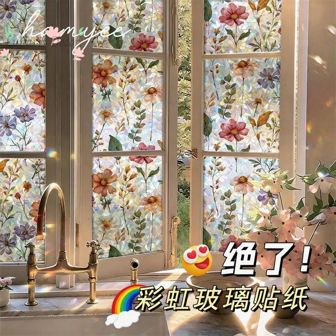 Window colorful glass sticker anti-light sticker light-transmitting semi-privacy rainbow glass sticker
Window colorful glass sticker anti-light sticker light-transmitting semi-privacy rainbow glass sticker