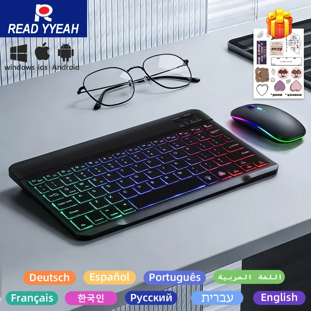 Новая беспроводная Bluetooth-клавиатура и мышь 2026 года для планшетов и телефонов Android, iOS, Windows, перезаряжаемая, с подсветкой, на испанском и ивритском языках
Новая беспроводная Bluetooth-клавиатура и мышь 2026 года для планшетов и телефонов Android, iOS, Windows, перезаряжаемая, с подсветкой, на испанском и ивритском языках