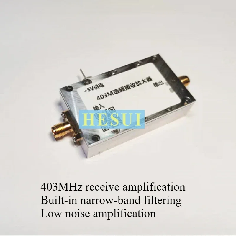 403M low noise amplifier with filter amplifier Frequency selection Narrowband can be customized
403M low noise amplifier with filter amplifier Frequency selection Narrowband can be customized