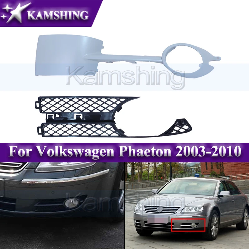 Kamshing Car Front Bumper Foglight Frame For Volkswagen Phaeton 2003-2010 Fog Light Grille Foglamp Frame Bright Strip
Kamshing Car Front Bumper Foglight Frame For Volkswagen Phaeton 2003-2010 Fog Light Grille Foglamp Frame Bright Strip