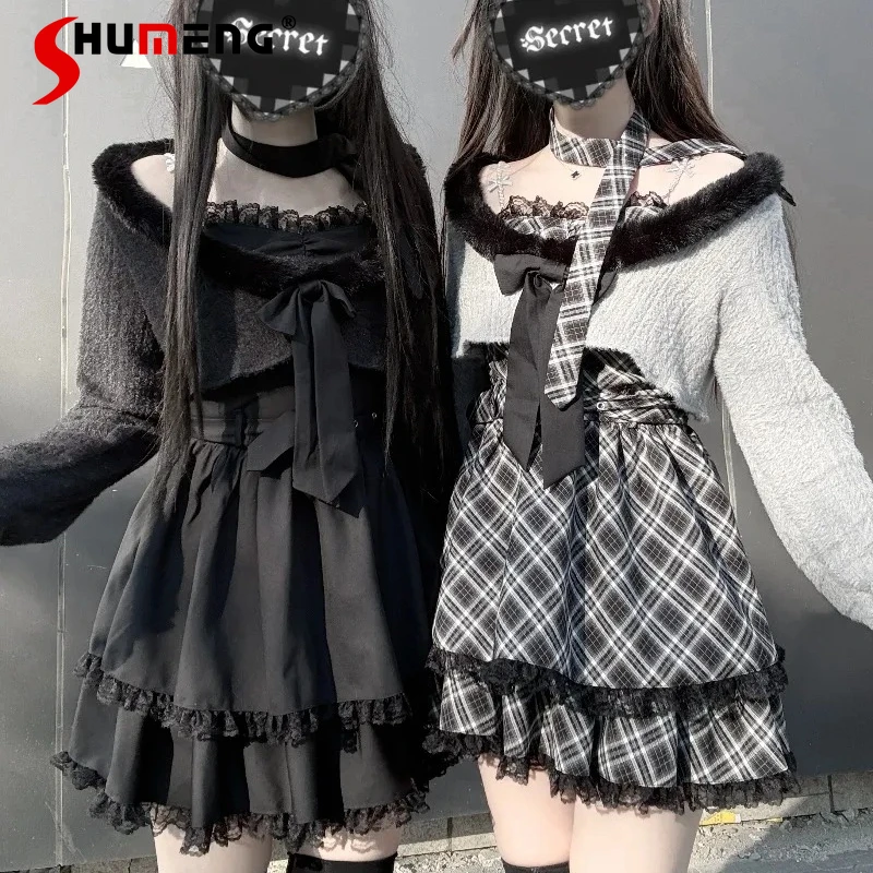 Autumn Japanese Sweet Design SC Mass-Produced Lace Long-SleevesCoat And Strap Dresses 2pcs Set Cute Y2k Two Colors Dress Outfits
Autumn Japanese Sweet Design SC Mass-Produced Lace Long-SleevesCoat And Strap Dresses 2pcs Set Cute Y2k Two Colors Dress Outfits