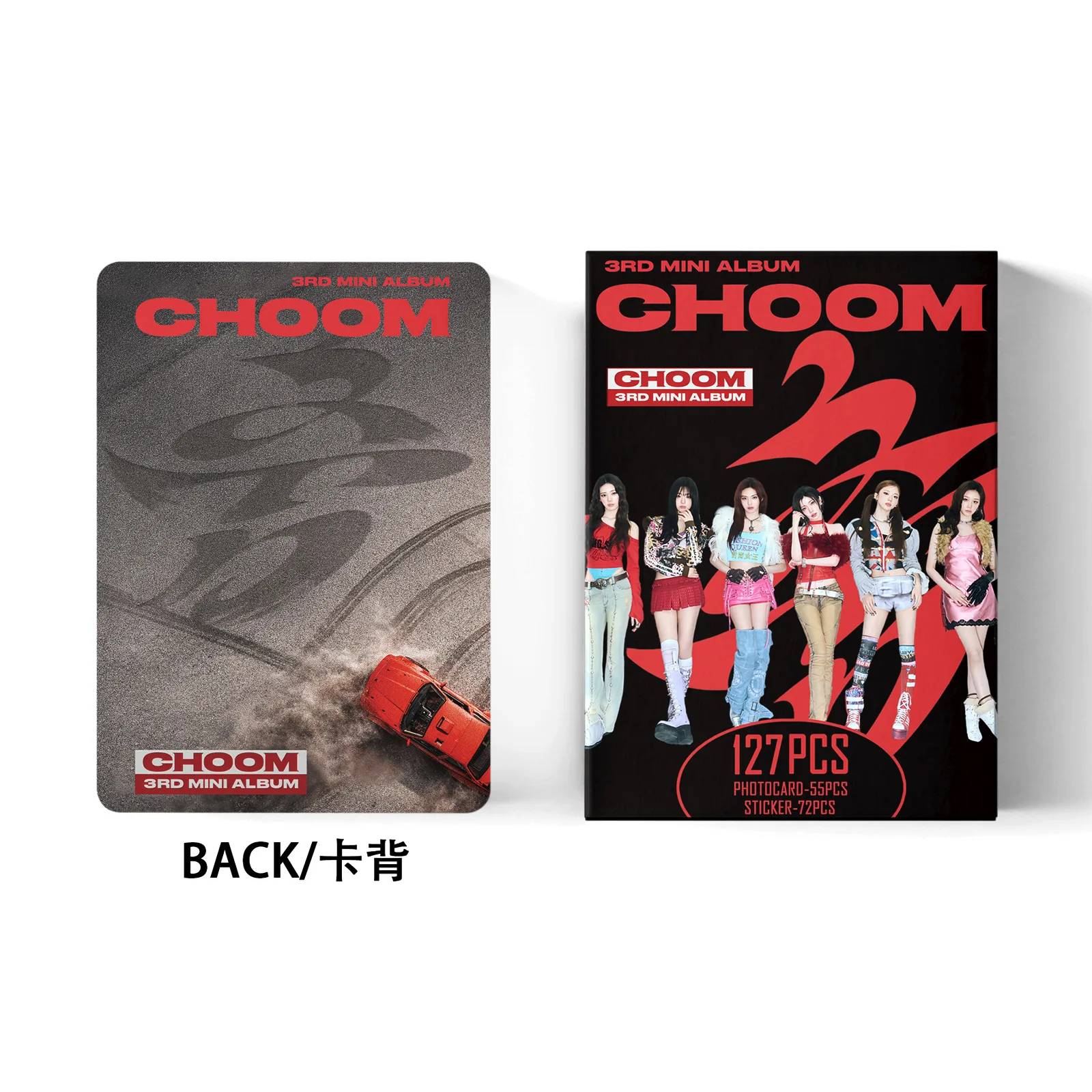 127 K-pop girl group CHOOM mini card stickers, celebrity photo cards, LOMO cards, fan support cards, collectible gifts
127 K-pop girl group CHOOM mini card stickers, celebrity photo cards, LOMO cards, fan support cards, collectible gifts