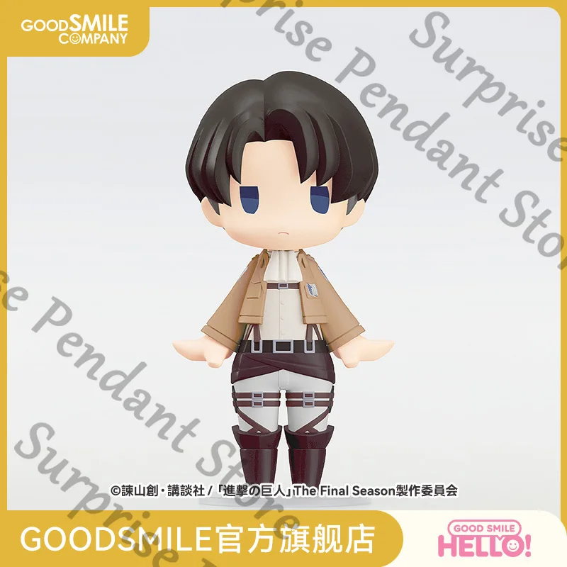 Attack On Titan ambitus q-version Levi Ackerma quadratic element handmade model desktop ornament Birthday gift
Attack On Titan ambitus q-version Levi Ackerma quadratic element handmade model desktop ornament Birthday gift
