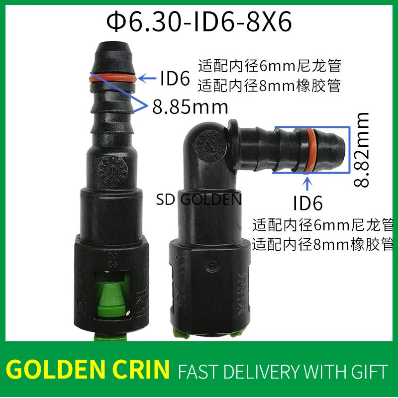 Внутренний зажим 6,30 для Honda CRV Accord Civic Land Cruiser, подходит для разъема масляной направляющей фильтра
Внутренний зажим 6,30 для Honda CRV Accord Civic Land Cruiser, подходит для разъема масляной направляющей фильтра