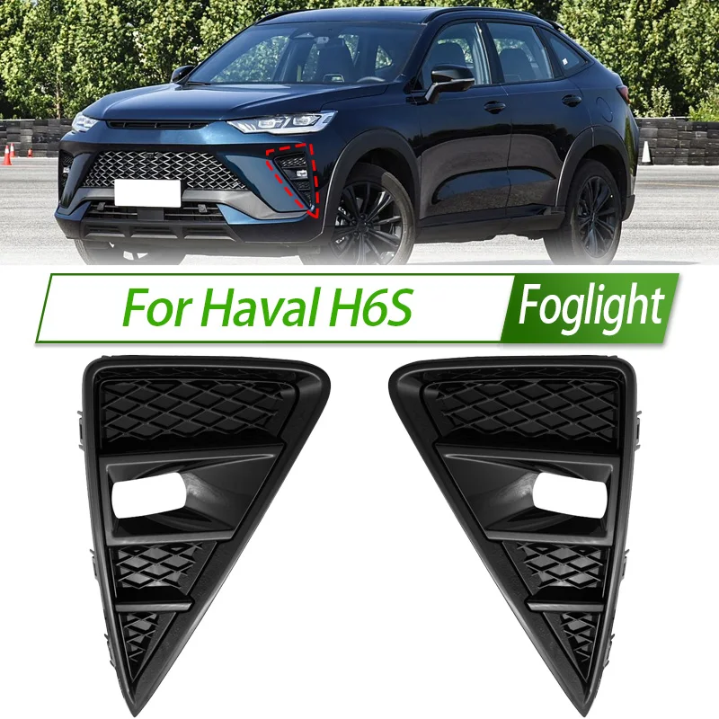 For Haval H6S Front Bumper Fog Light Cover Foglight Fog Lamp Foglamp Frame Lid Housing
For Haval H6S Front Bumper Fog Light Cover Foglight Fog Lamp Foglamp Frame Lid Housing