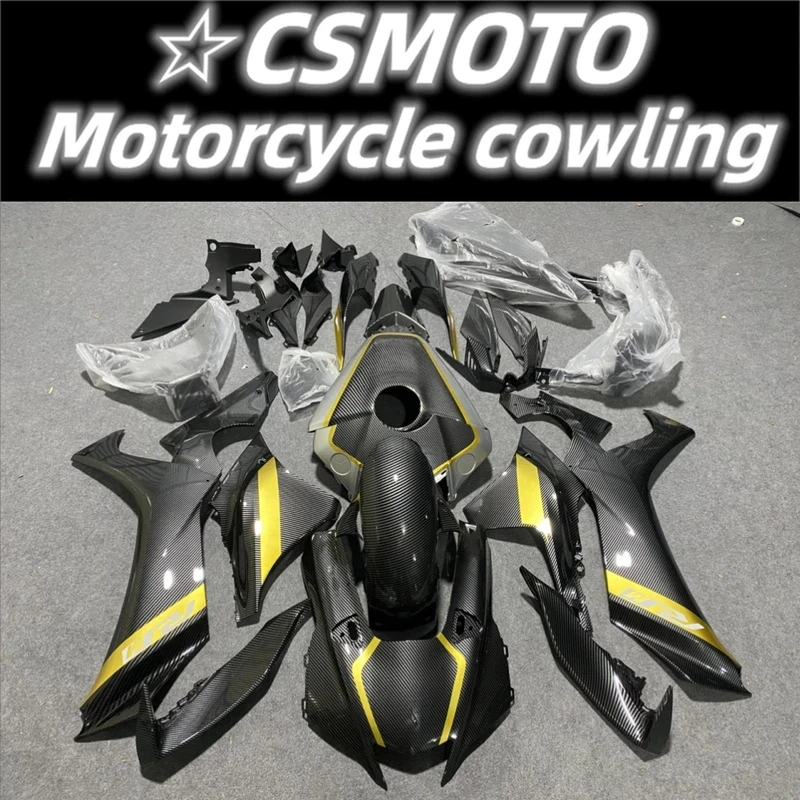 Suitable new ABS fairing fits motorcycle R1 R1M 2020 2021 2022 2023 fairing body kit set with carbon fiber paint
Suitable new ABS fairing fits motorcycle R1 R1M 2020 2021 2022 2023 fairing body kit set with carbon fiber paint