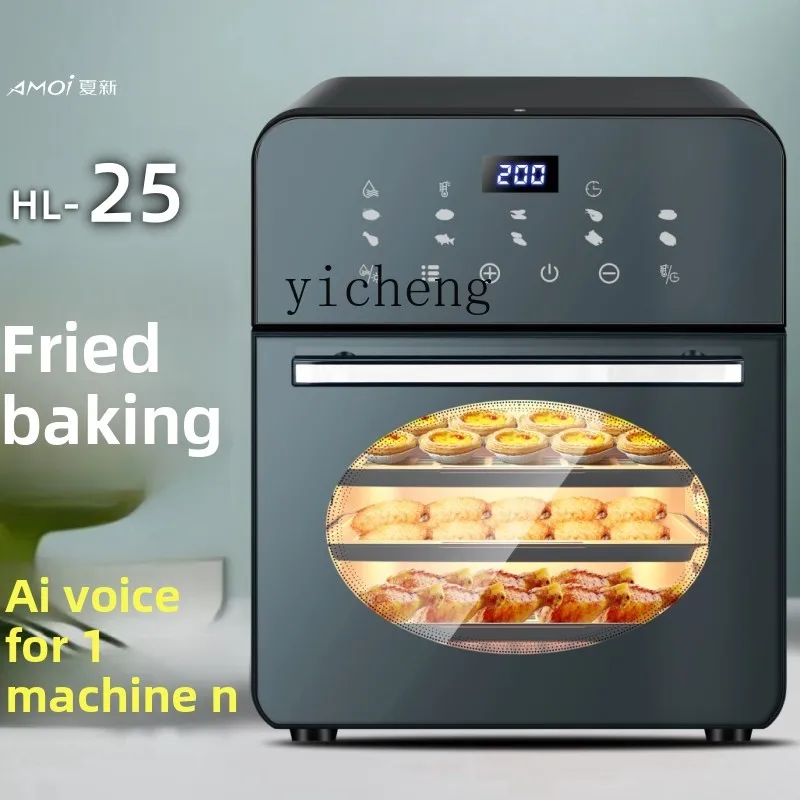 ZK Air Electric Fryer Small Household Oven Microwave Oven Two-Three All-in-One Machine
ZK Air Electric Fryer Small Household Oven Microwave Oven Two-Three All-in-One Machine